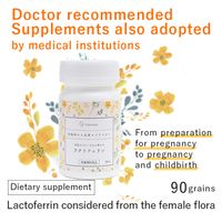 Lactoferrin Formulated with Women’s Microbiome in Mind – 90 Capsules