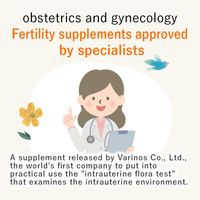 Lactoferrin Formulated with Women’s Microbiome in Mind – 90 Capsules