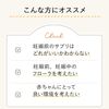 女性のフローラから考えたラクトフェリン 90粒