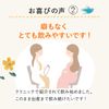 女性のフローラから考えたラクトフェリン 90粒