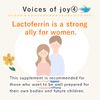 Lactoferrin based on the female flora, 90 tablets