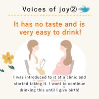 【3개 세트】여성 플로라를 생각한 락토페린 90정