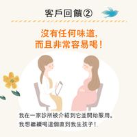 [ 3入組] 以女性菌叢為基礎的乳鐵蛋白 90 片