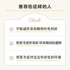 [3件套] 基于女性菌群的乳铁蛋白 90片