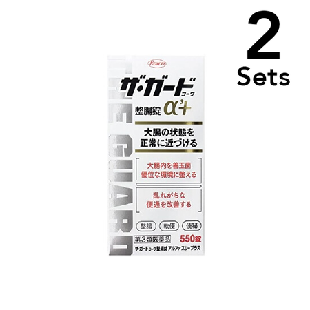 【限量特价】【2个装】兴和新药 Kowa The Guard 益生菌整肠锭α3+ 550锭【第3类医药品】