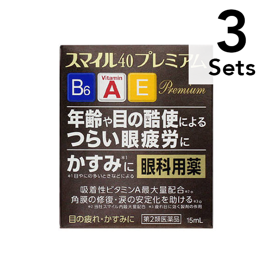 [數量限定價格] [3個入組] [第2類醫藥品] Smile 40 Premium 15ml