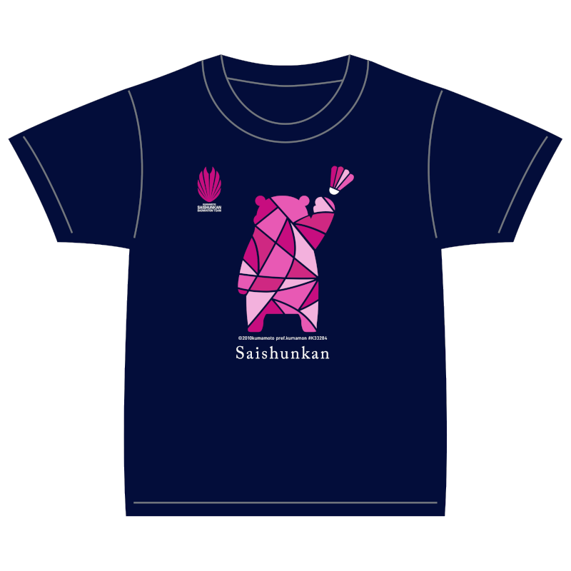 再春館製藥所 Saishunkan Badminton阻塞 /粉紅色T襯衫Kumamon Ver。