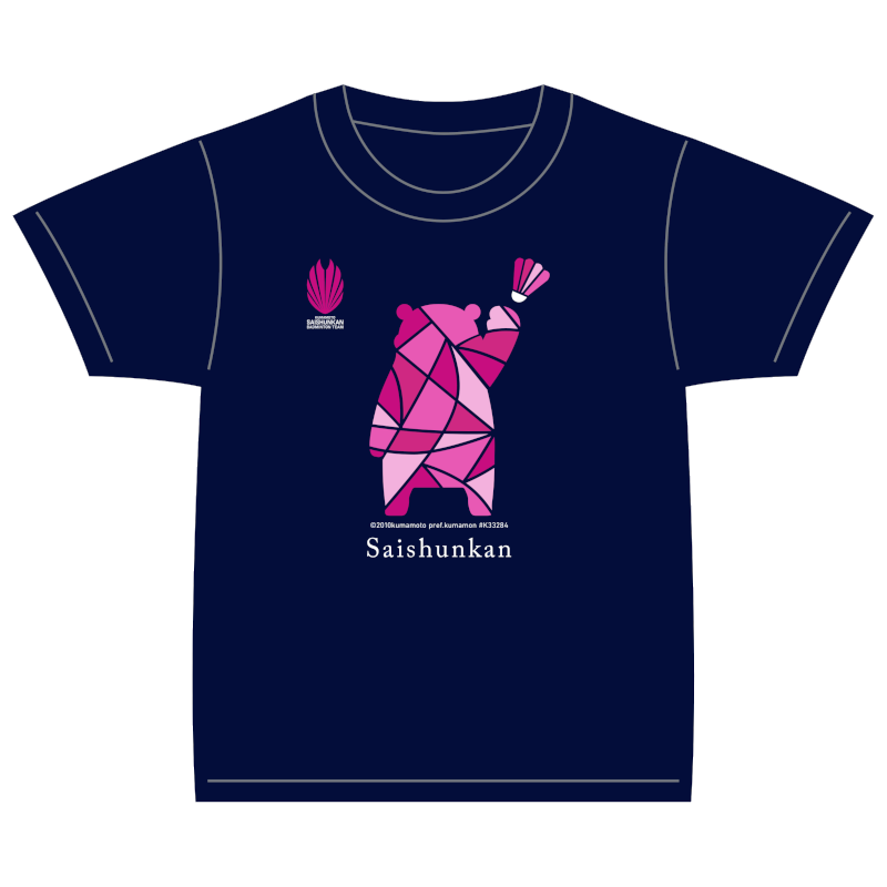 再春館製薬所 バドミントン ブロッキング・ピンクTシャツ くまモンver.