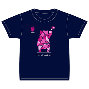 Saishunkan Badminton blocking / Pink T -shirt Kumamon ver.