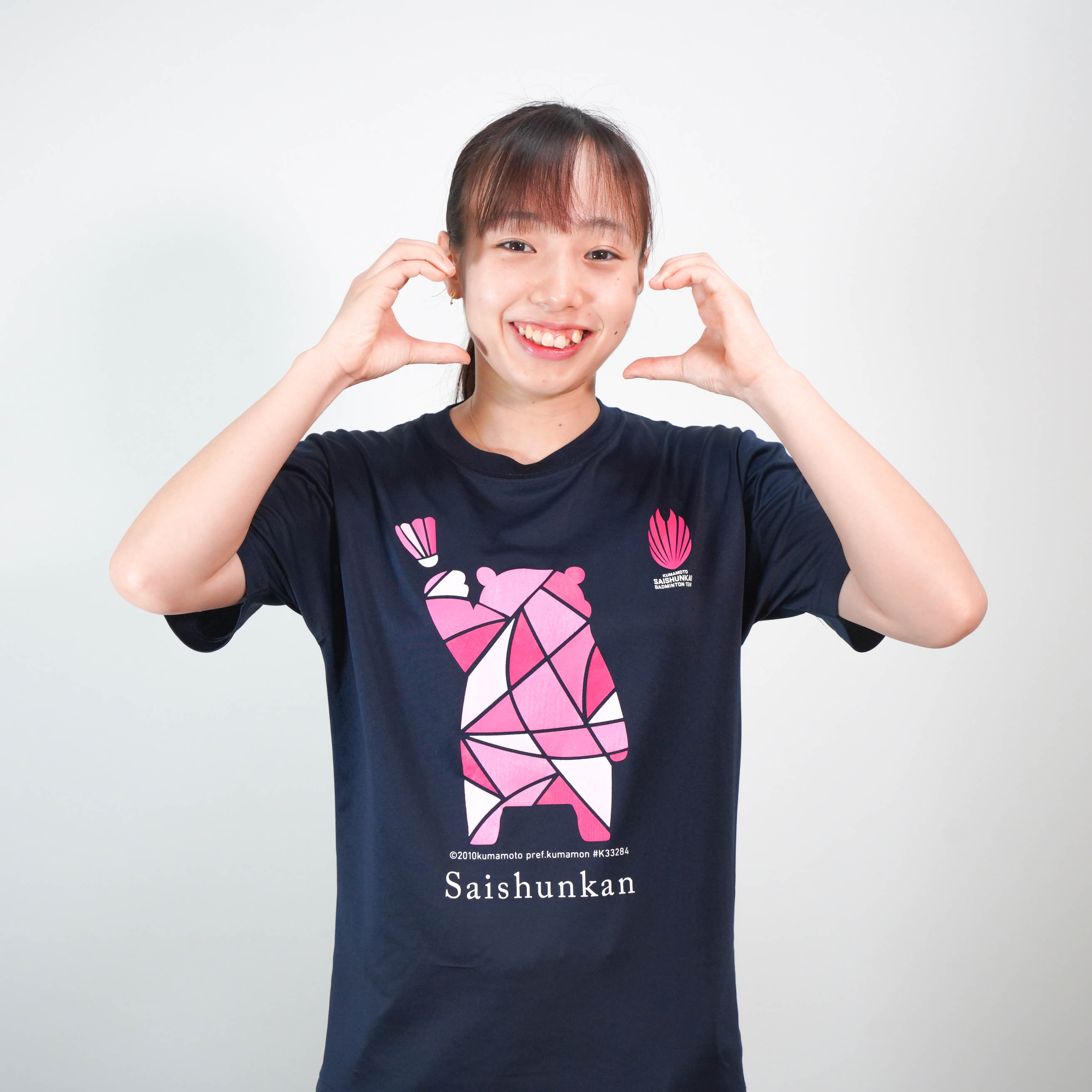 新品未使用　再春館製薬限定TシャツMサイズ 2025年最新】再春館製薬 バドミントン tシャツの人気アイテム