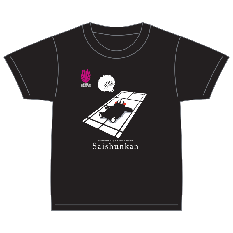 再春館製藥所 Saishunkan Badminton 小睡T襯衫Kumamon Ver。