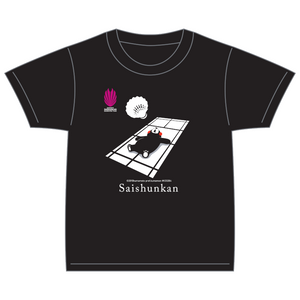 Saishunkan Badminton Take a nap T -shirt Kumamon ver.