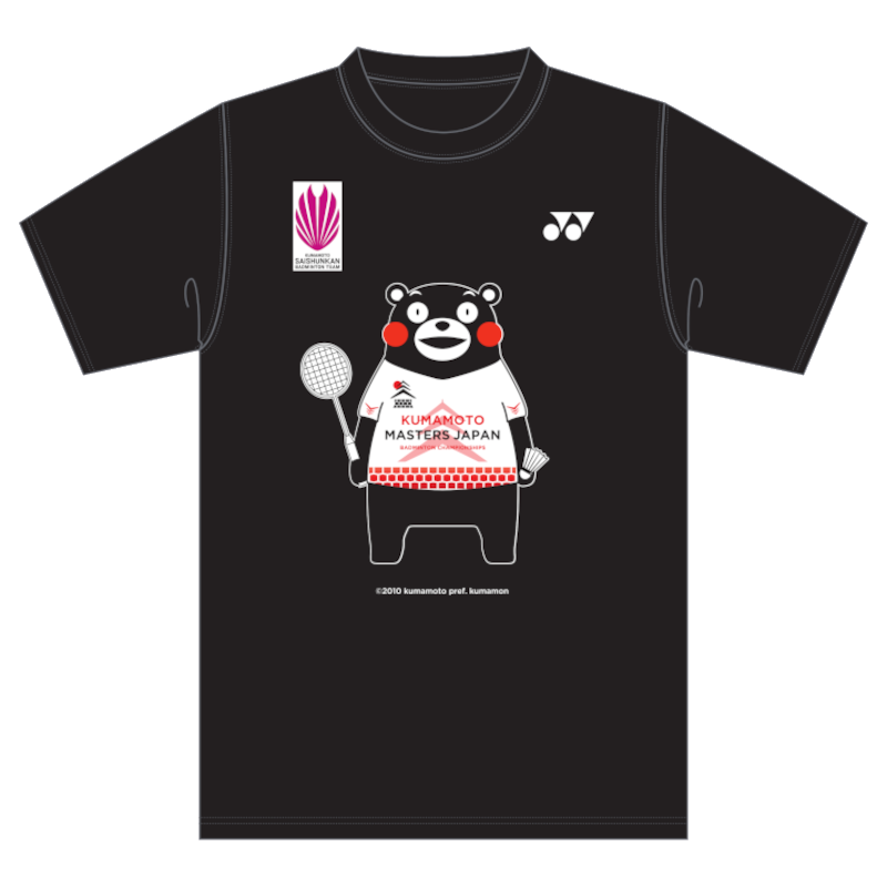 再春館製藥所 YONEX Saishunkan Badminton Kumamoto Master Japan Japan徽標T襯衫