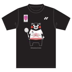 Saishunkan Badminton Kumamoto Masters Japan Logo T -shirt