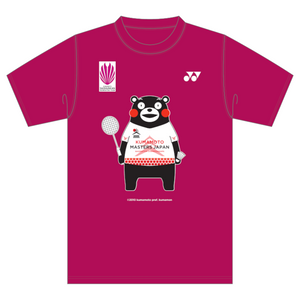 Re -Spring Hall Pharmaceuticals Badminton Kumamoto Masters Japan Logo T -shirt