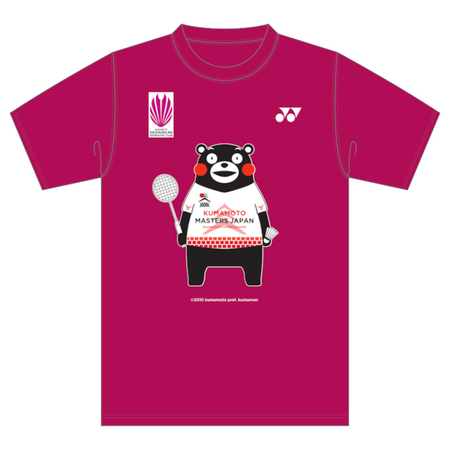 Saishunkan Pharmaceutical Badminton Kumamoto Masters Japan Logo T-shirt Dark Pink