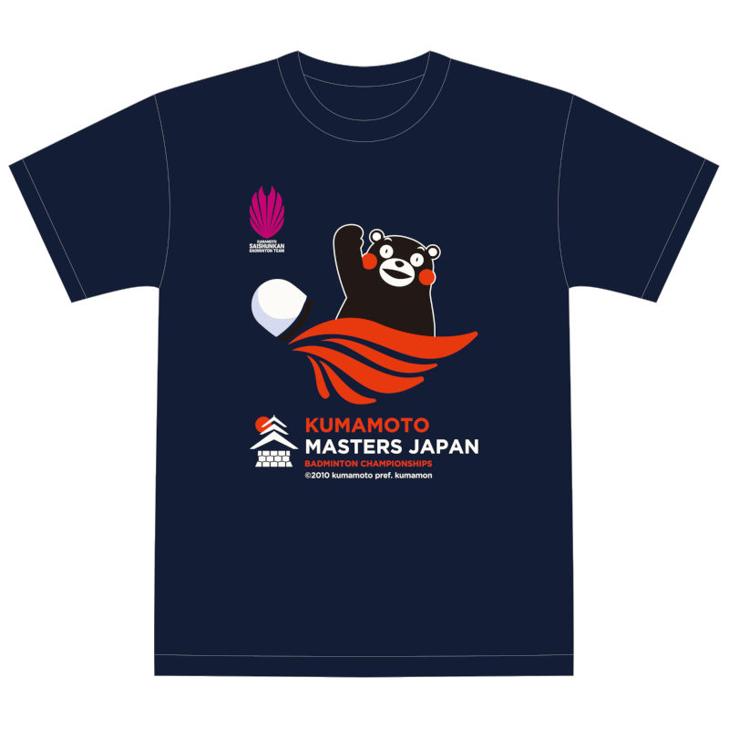 再春館製薬所 バドミントン 熊本マスターズジャパン ロゴTシャツ ネイビー