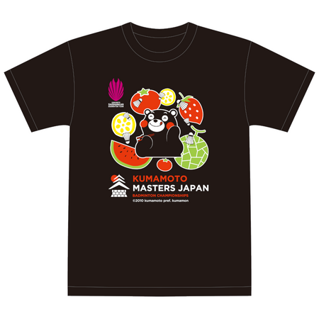 Saishunkan Badminton Kumamoto Masters Japan Meisan T -shirt