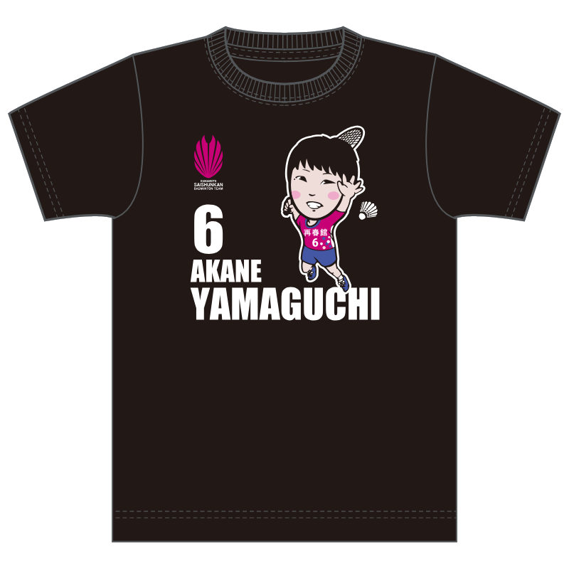 再春館製薬所 バドミントン 山口茜選手似顔絵Tシャツ2023ver.