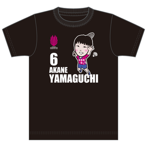 Saishunkan羽毛球Akane Yamaguchi Maika T -s恤2023ver。