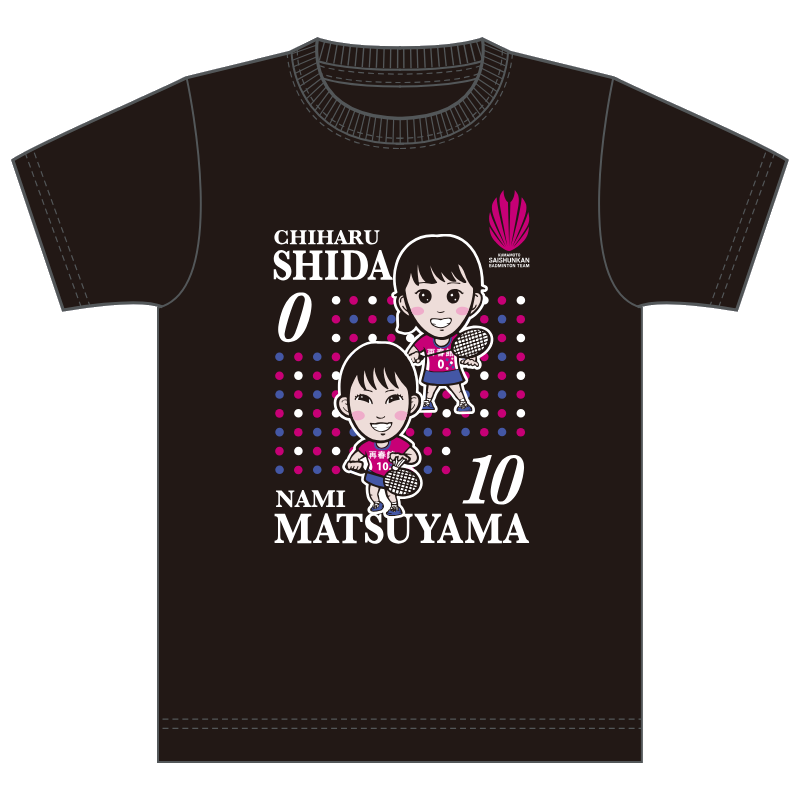 再春館製薬所 バドミントン シダマツペア似顔絵Tシャツ 2023ver.