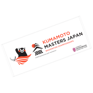 Re -Spring Hall Pharmaceutical Badminton Kumamoto Masters Japan Face Towel
