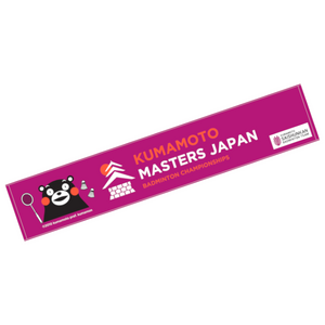 Re -Spring Hall Pharmaceuticals Badminton Kumamoto Masters Japan Muffler Towel