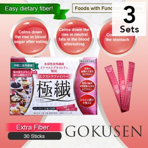 [Set of 3] Extra fiber poles (Gokusen) 30 bottles