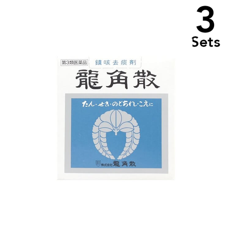 【限量特价】【3个装】龙角散粉 【第3类医药品】43g