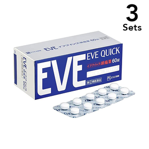 【限量特价】【3个装】白兔牌 EVE QUICK 头痛药 60锭【指定第2类医药品】