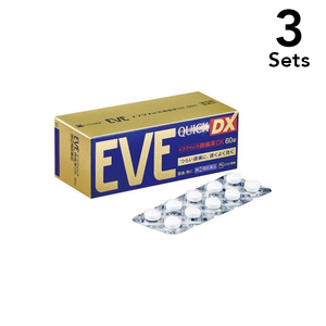 【限量特價】【3入組】白兔牌 EVE QUICK DX 頭痛藥 60粒【指定第2類醫藥品】