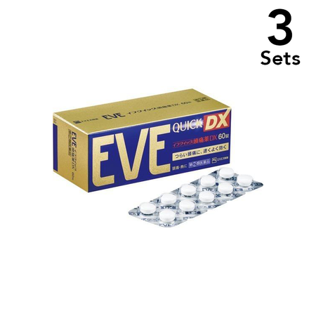 [Limited price] 【set of 3】[Designated class 2 drugs] Eve Quick headache DX 60 tablets