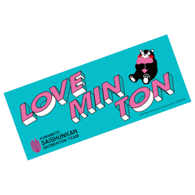 Saishunkan Badminton Face Towel Kumamon ver.