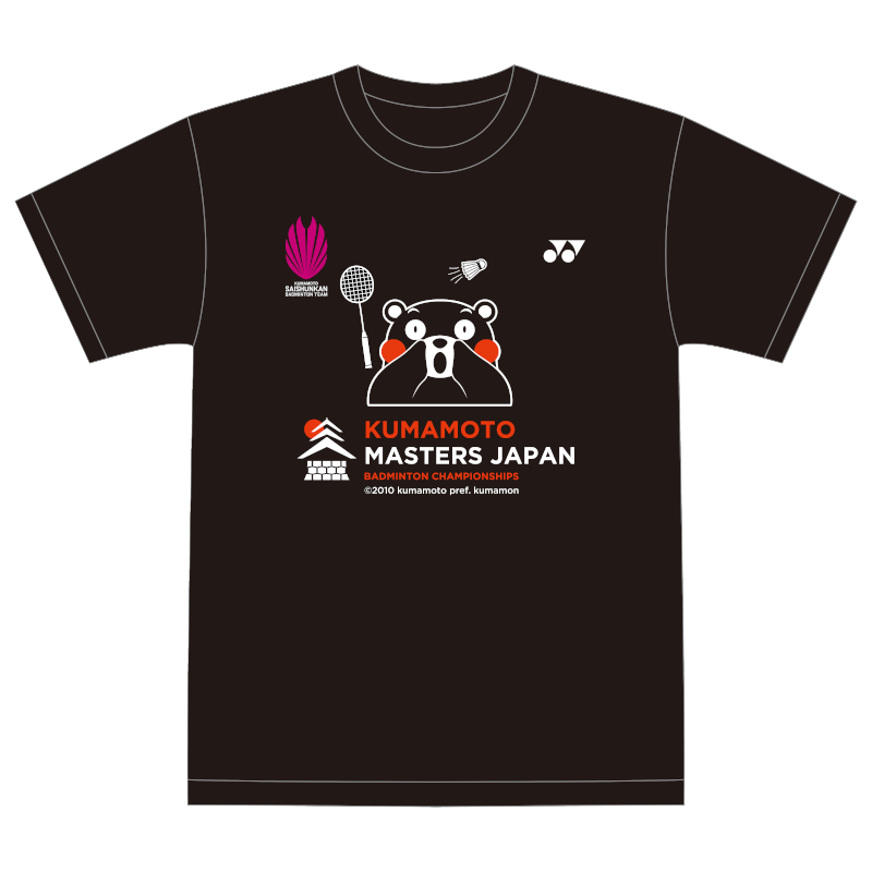 再春館製薬所 バドミントン 熊本マスターズジャパン カモンTシャツ