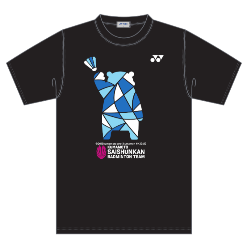 再春館製藥所 YONEX Saishunkan Badminton Kumamoto Masters Japan Japparing Blue T襯衫
