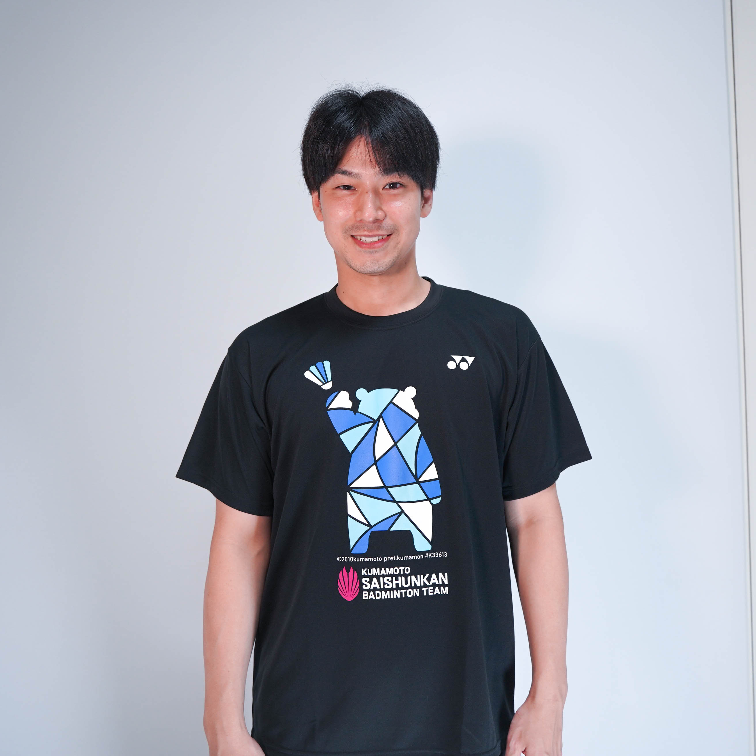 Saishunkan Pharmaceutical Kumamoto Masters Japan Badminton