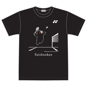 Saishunkan Badminton Kumon Mash Mash T -shirt