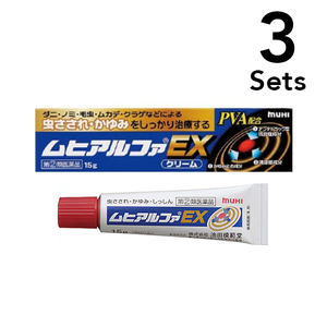 [Limited price] [3 pieces] [Designated 2nd drug] Muhi Alpha EX 15g