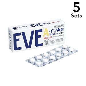 [限量價格] [5 件裝] [指定第 2 類藥物] Eve A 片/48 片