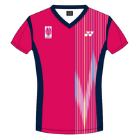 再春館製薬所 | ドコデモ