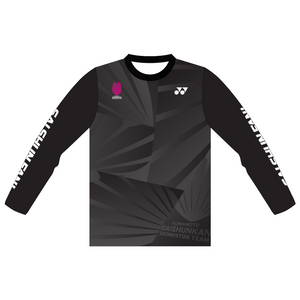 Saishunkan Pharmaceutical Badminton Team Logo Long Sleeve Shirt 2024ver.