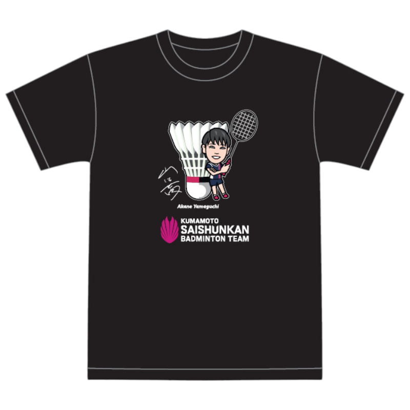 再春館製薬所 バドミントン 山口茜選手似顔絵Tシャツ2024ver.