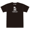 Saishunkan Pharmaceutical Badminton Kumamoto Masters Japan 2024 Logo T-shirt Black 1 piece