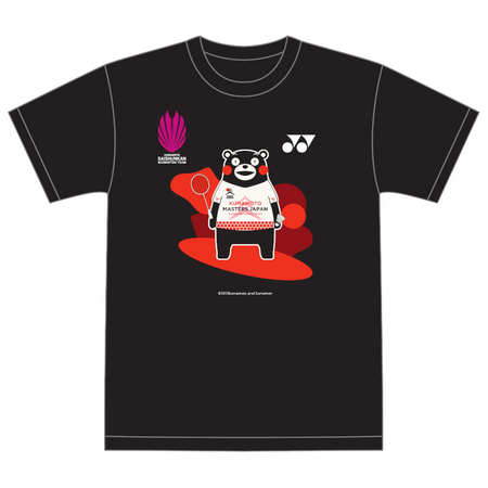 Saishunkan Pharmaceutical Badminton Kumamoto Masters Japan 2024 Logo T-shirt Black 1 piece