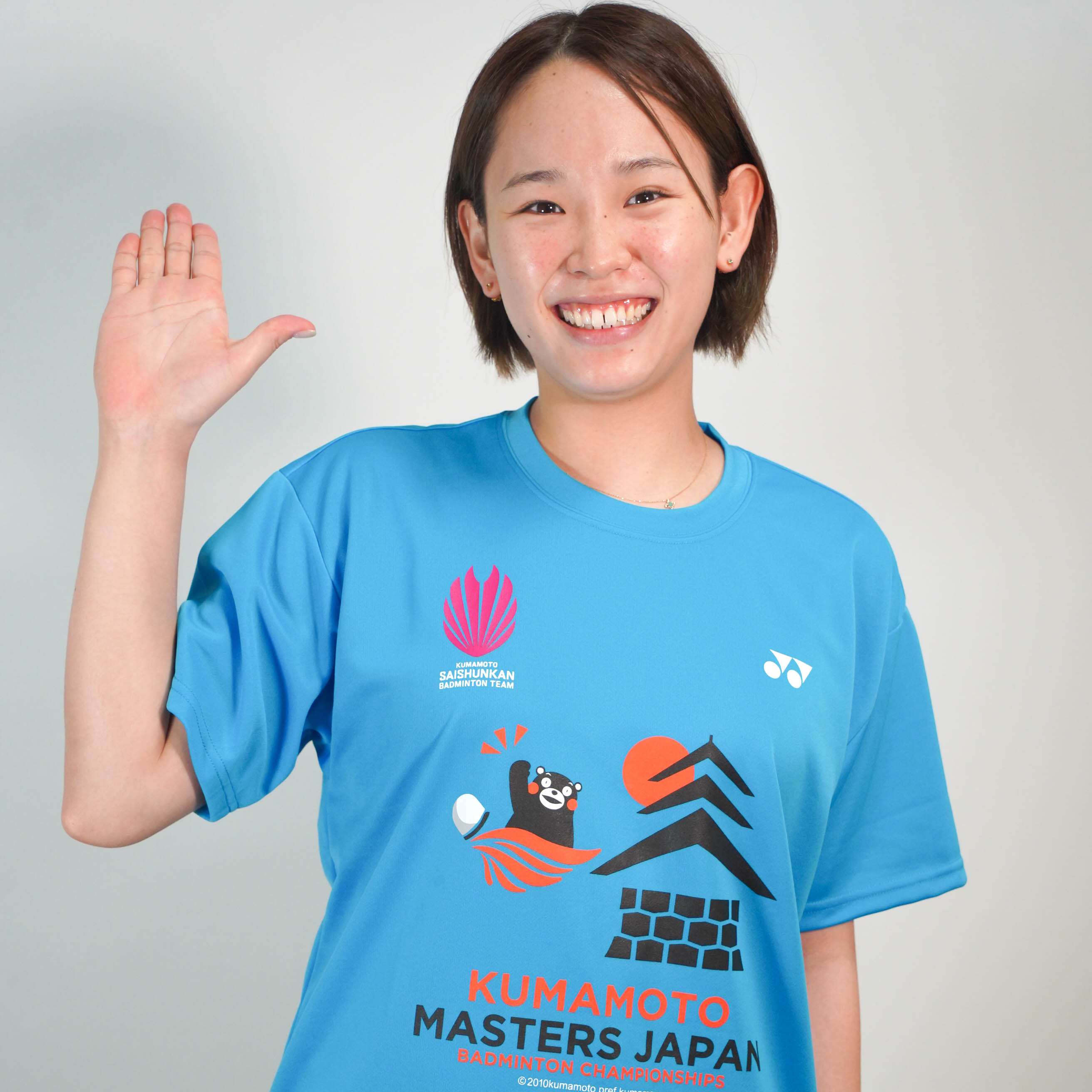Saishunkan Pharmaceutical Badminton Kumamoto Masters Japan