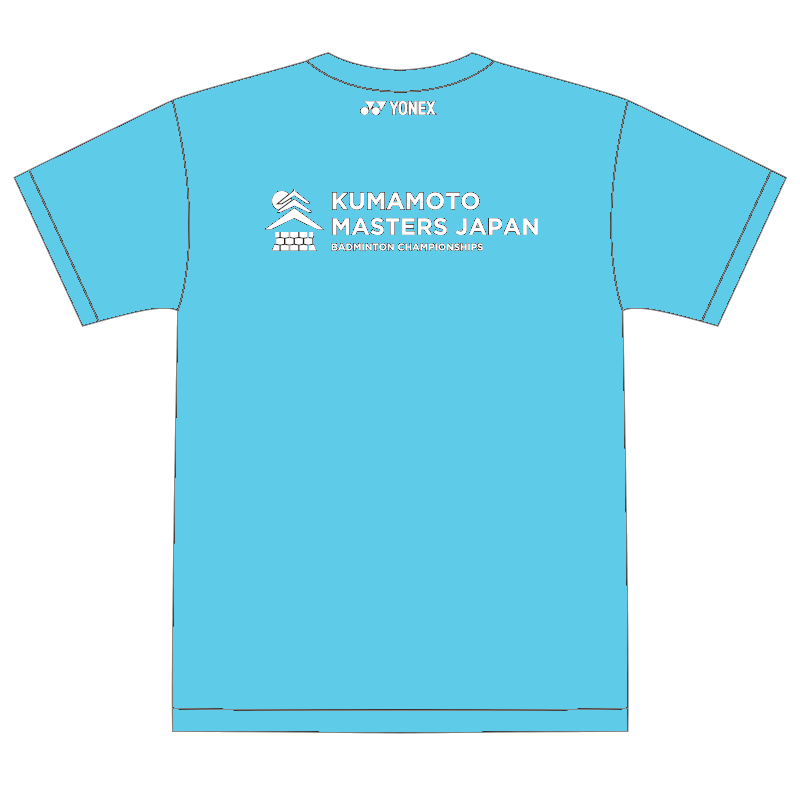 Saishunkan Badminton Kumamoto Masters Japan 2024 Logo T Saishunkan Badminton Kumamoto Masters Japan 2024 Logo T