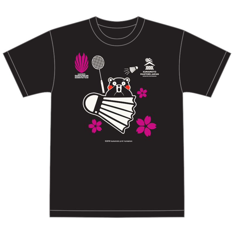 再春館製薬所 バドミントン 熊本マスターズジャパン2024 SAKURA