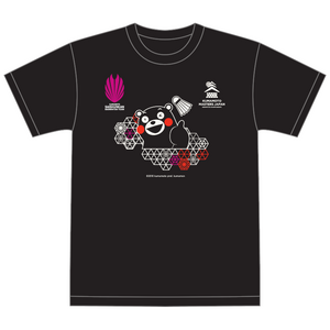T-shirt Japanese Store | DOKODEMO