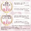 Rose Dress 62 capsules