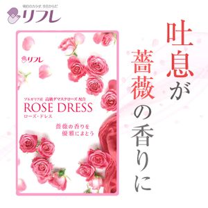 Rose dress 62 pieces